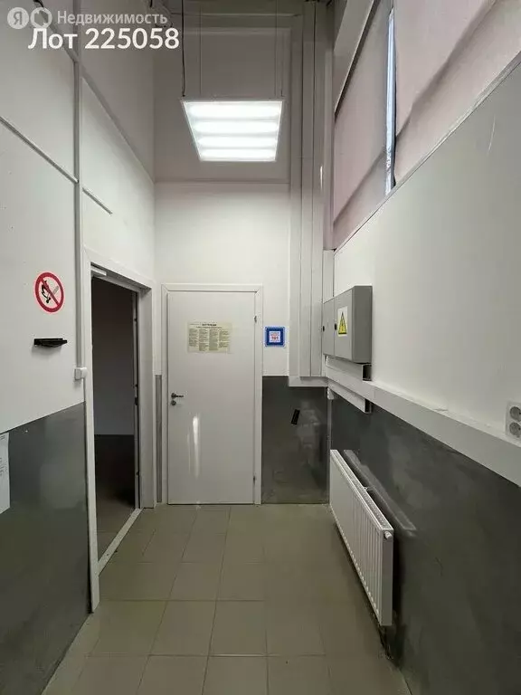 Офис (85 м) - Фото 1