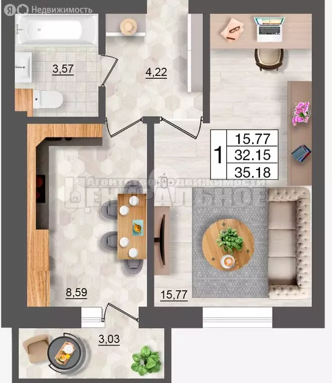 1-комнатная квартира: Смоленск, Краснинское шоссе, 28А (35 м) - Фото 1