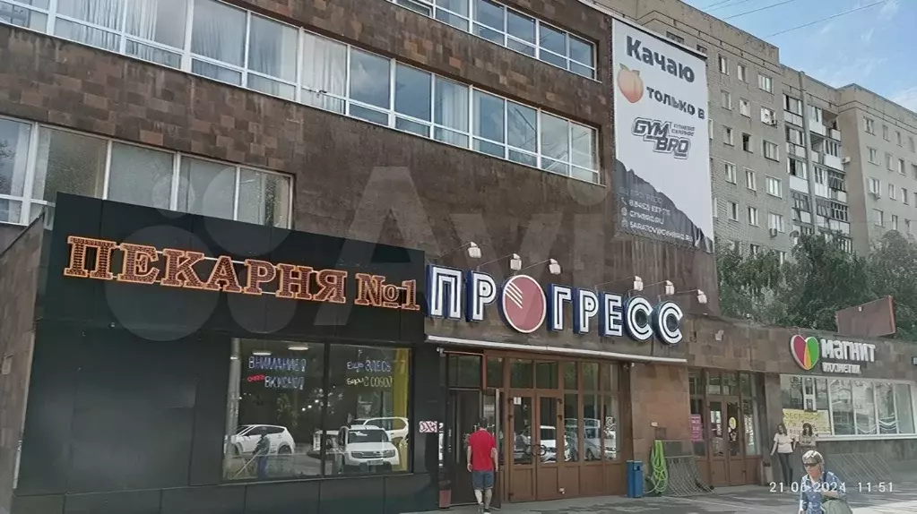 Офис в Саратовская область, Саратов Университетская ул., 28 (42 м) - Фото 0