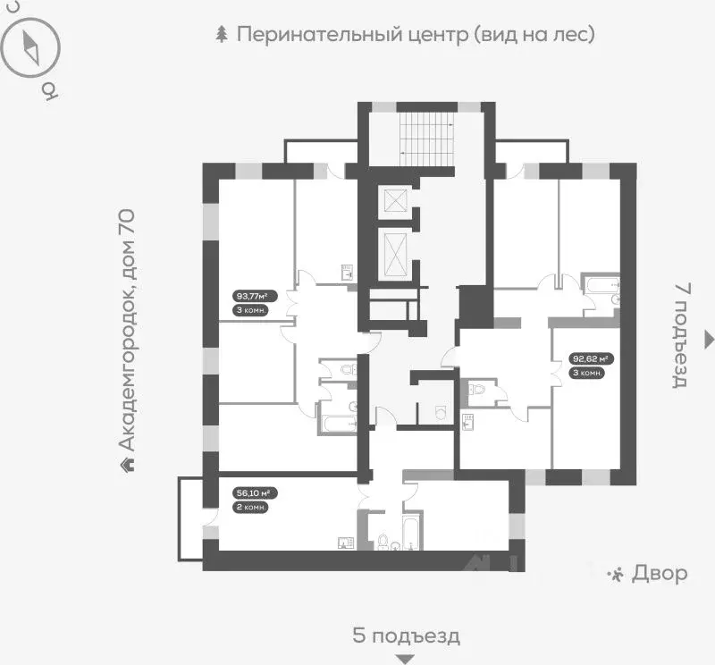 3-к кв. Красноярский край, Красноярск ул. Академгородок, 74 (92.7 м) - Фото 1