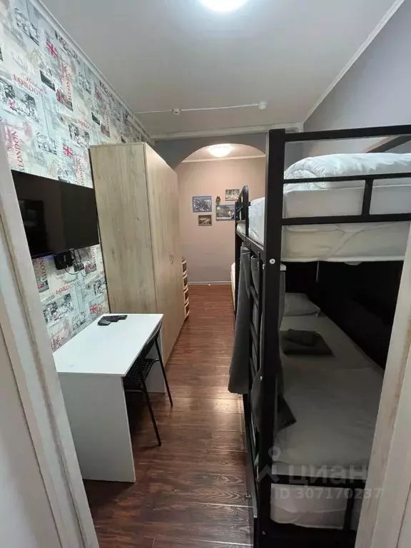 Комната Москва Кривоколенный пер., 4С3 (15.0 м) - Фото 2