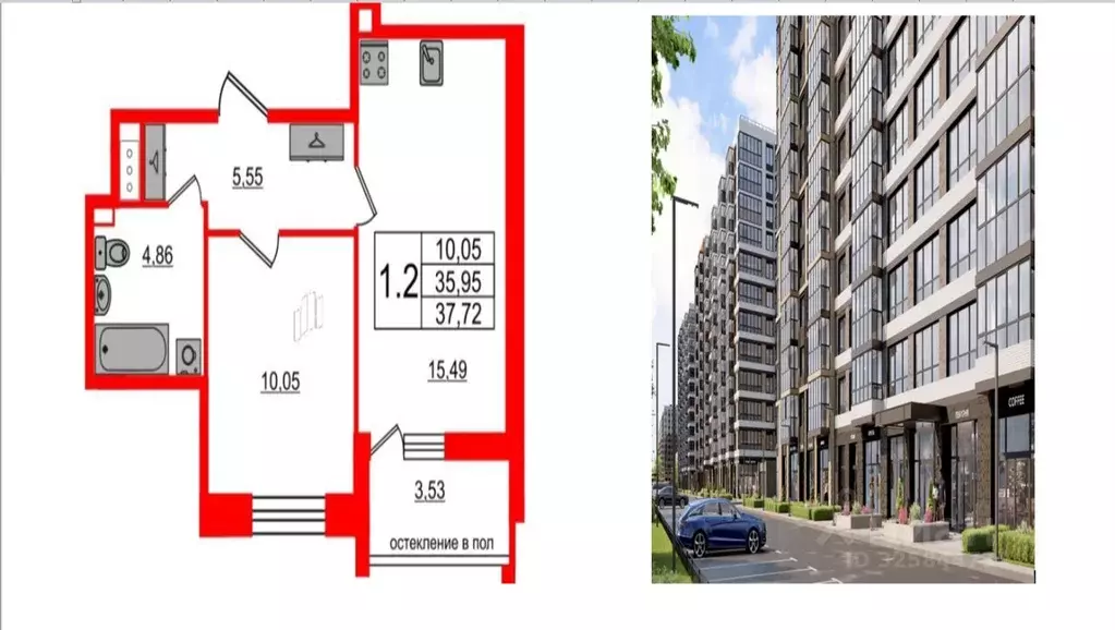 1-к кв. Санкт-Петербург Кубинская ул., 14 (36.0 м) - Фото 1