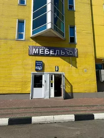 ПСН в Ступино ТЦ кбо 309м - Фото 0