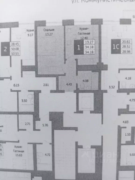 1-к кв. Башкортостан, Уфа Коммунистическая ул., 98/1 (34.4 м) - Фото 2