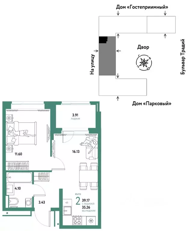 2-к кв. Тюменская область, Тюмень ул. Новоселов, 100 (39.17 м) - Фото 1