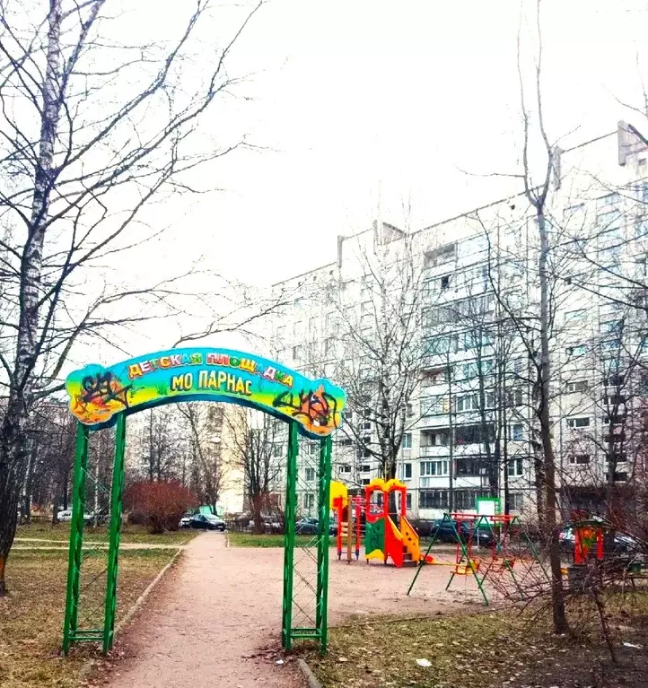 Продаётся 3-к квартира, 59 м - Фото 1