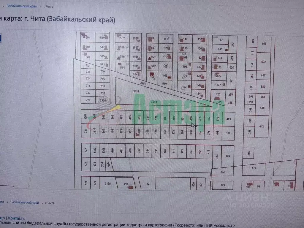 Участок в Забайкальский край, Чита Преображенский мкр,  (10.4 сот.) - Фото 2