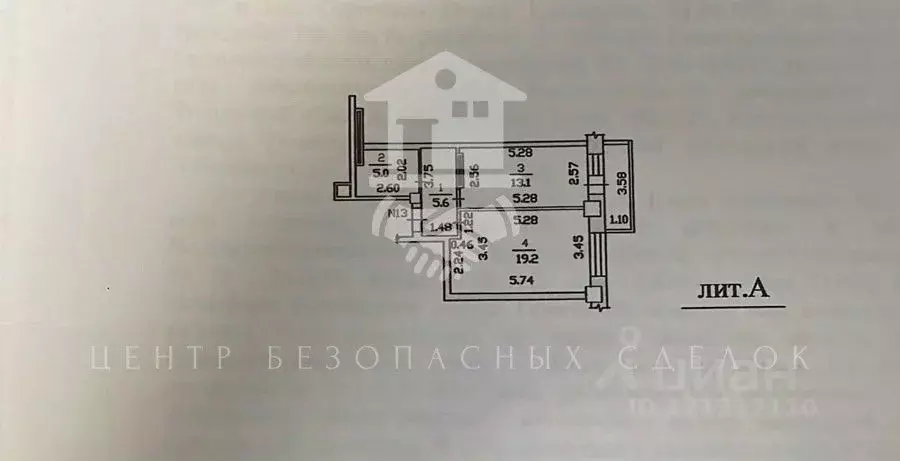 1-к кв. Орловская область, Орел ул. Орловских Партизан, 2 (42.9 м) - Фото 2
