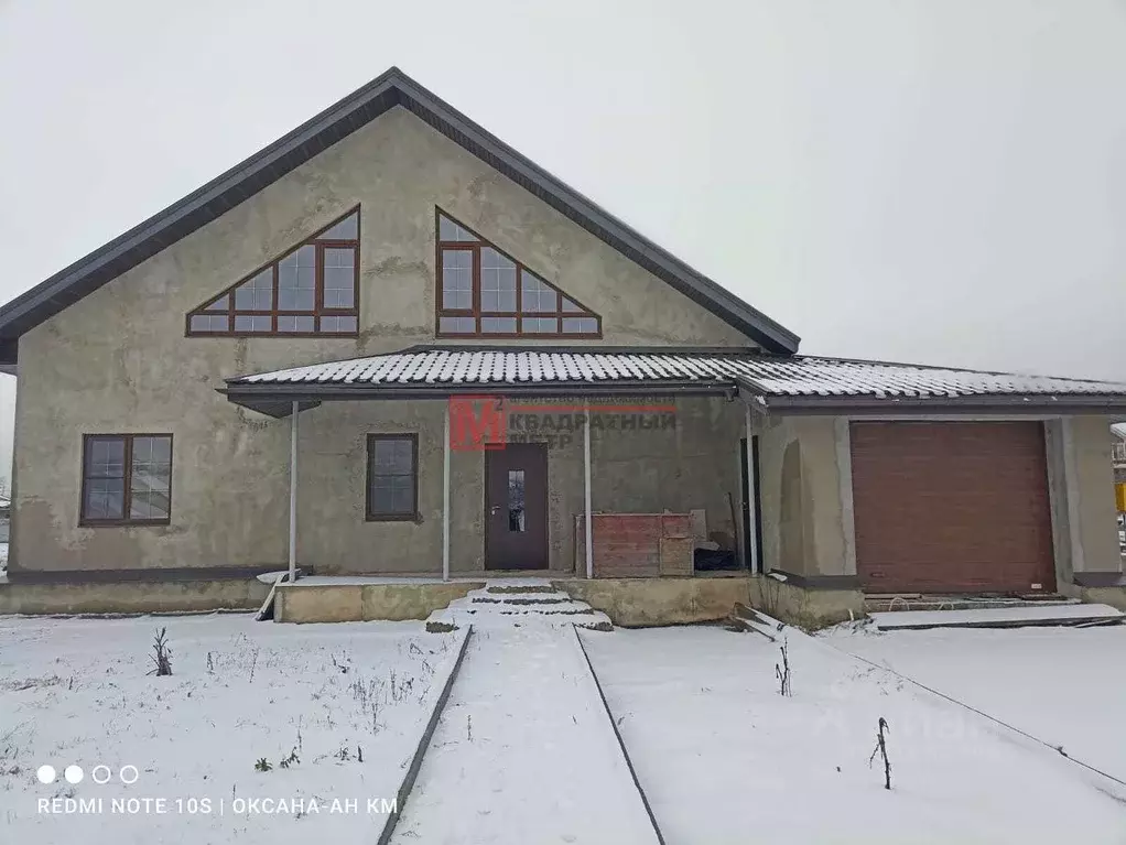 Дом в Белгородская область, Старый Оскол ул. Малая Кирилловская, 14 ... - Фото 1