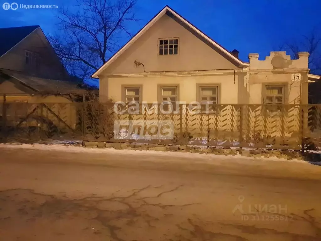Дом в Липецк, улица имени Патриса Лумумбы, 75 (75 м) - Фото 1