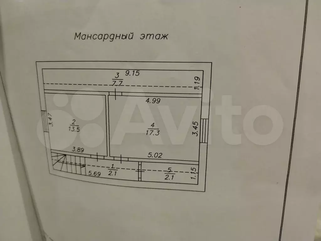 Дом 115 м на участке 7 сот. - Фото 0