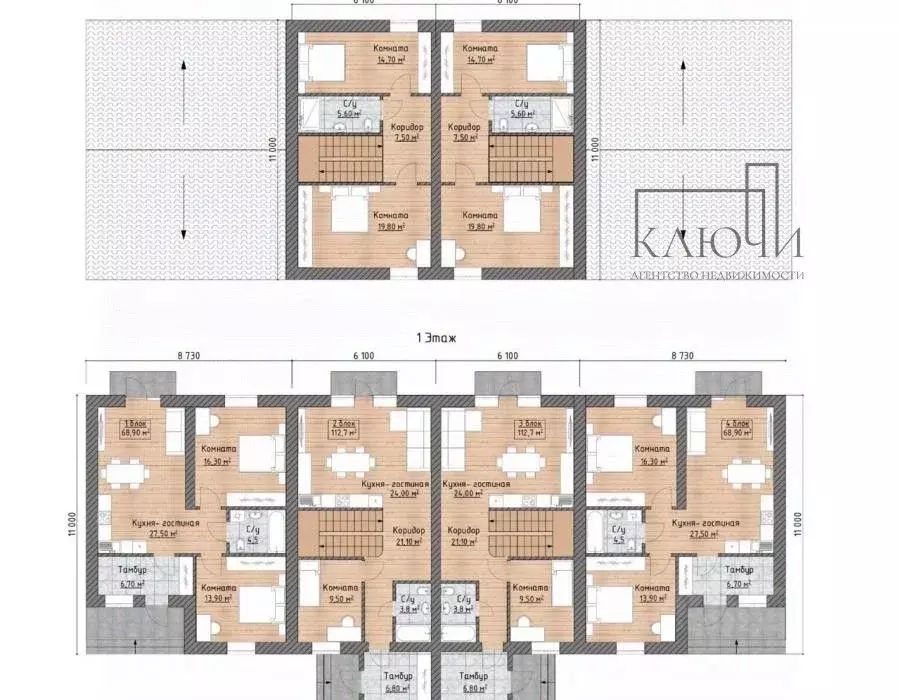 Дом в Челябинская область, Магнитогорск Радужный кп, ул. Жасминовая, ... - Фото 2