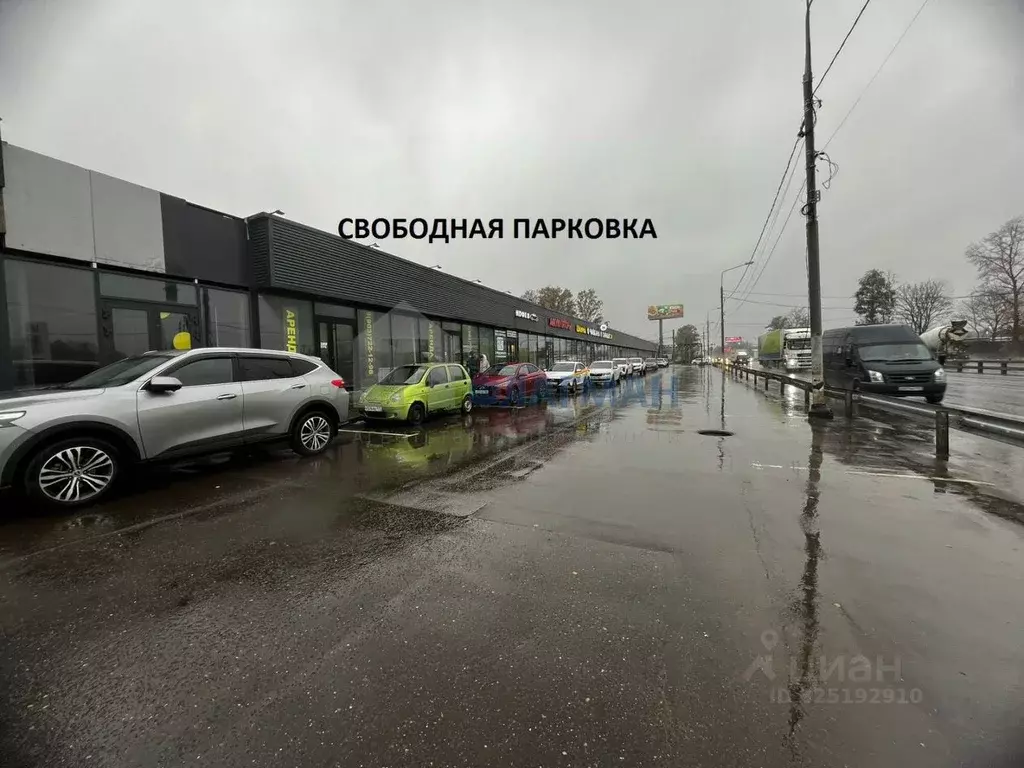 Помещение свободного назначения в Московская область, Химки Подрезково ... - Фото 0