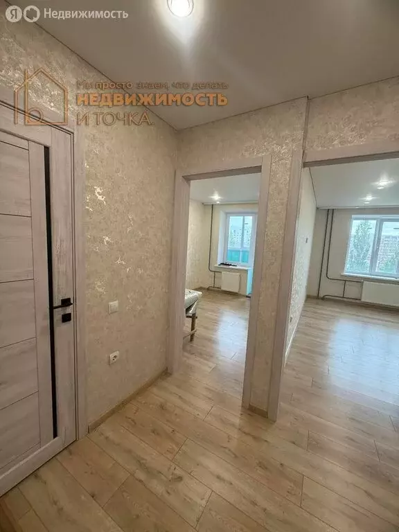 1-комнатная квартира: Нефтекамск, улица Ленина, 82 (40.7 м) - Фото 1