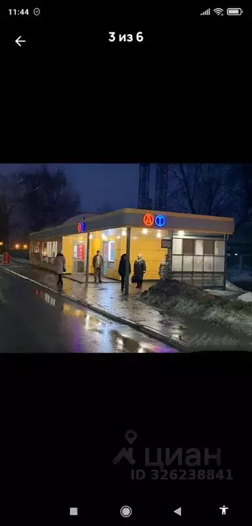 Помещение свободного назначения в Московская область, Подольск ... - Фото 2