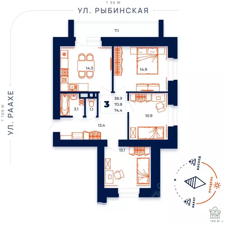 3-к кв. Вологодская область, Череповец ул. Раахе, 68 (74.4 м) - Фото 0