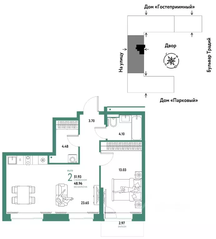 2-к кв. Тюменская область, Тюмень ул. Новоселов, 100 (51.93 м) - Фото 1