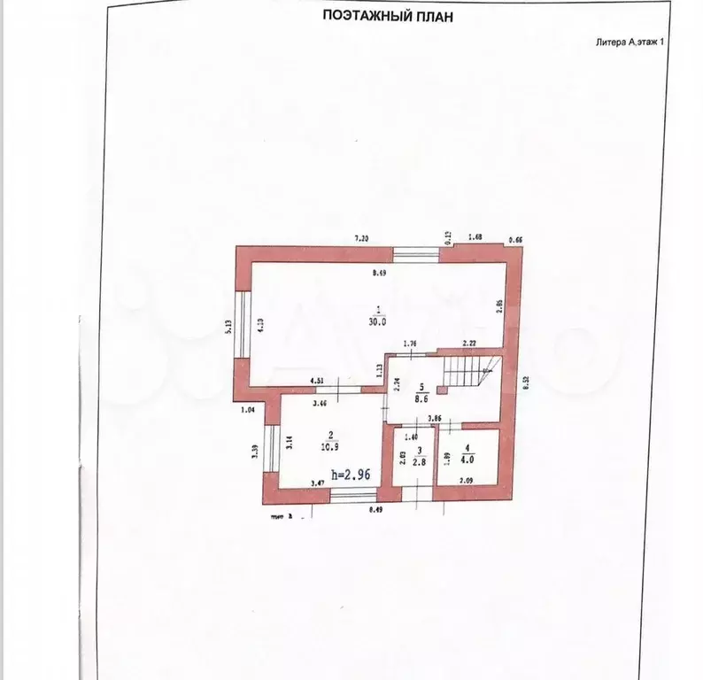 Дом 113,2 м на участке 8,3 сот. - Фото 0