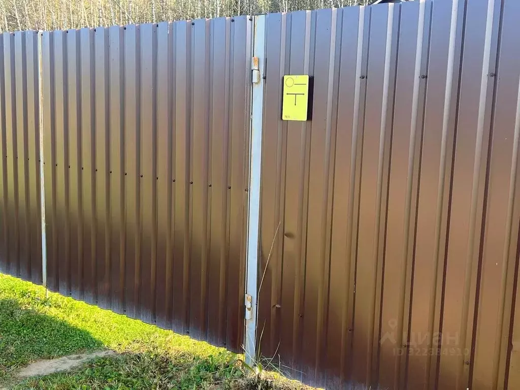 Участок в Владимирская область, Киржачский муниципальный округ, д. ... - Фото 2