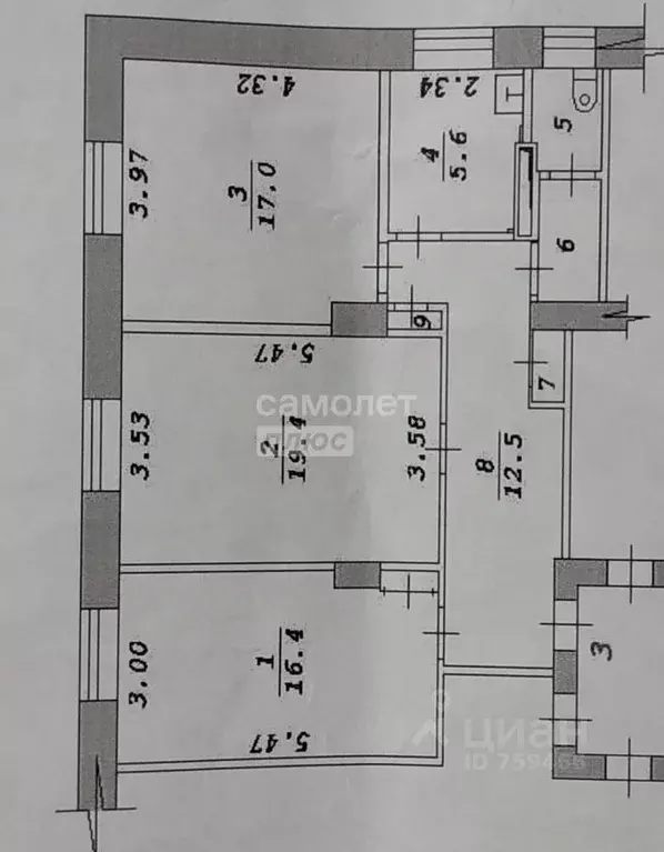 Комната Новосибирская область, Новосибирск Ботаническая ул., 35 (19.4 ... - Фото 1