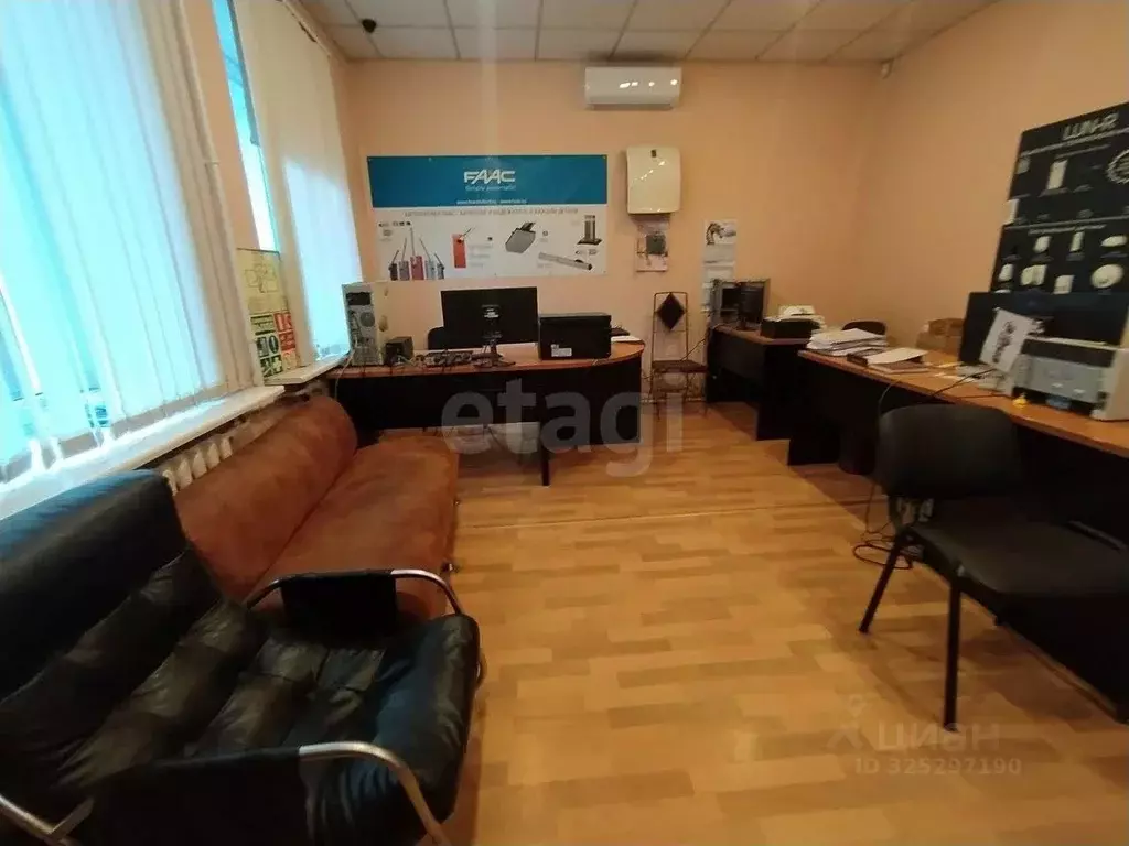 Дом в Крым, Симферополь ул. Фрунзе (100 м) - Фото 2