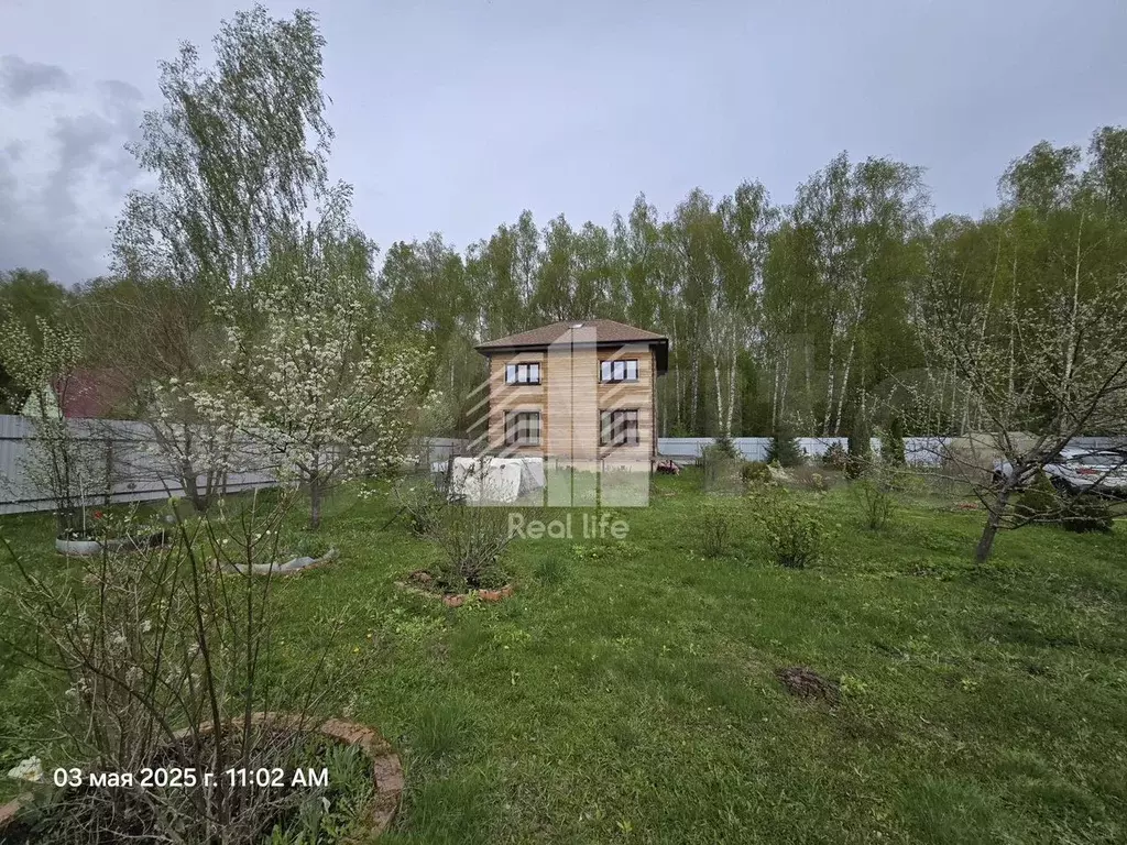 Дом 160 м на участке 20 сот. - Фото 1
