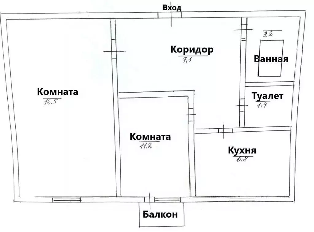 2-к кв. Сахалинская область, Южно-Сахалинск ул. Ленина, 250 (46.7 м) - Фото 2