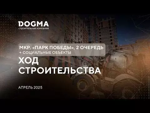 1-к. квартира, 43 м, 12/18 эт. - Фото 1