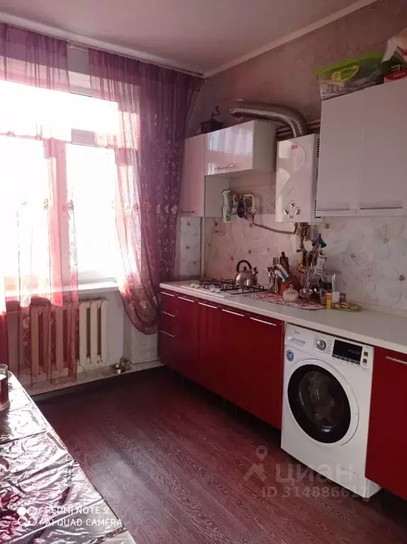 2-к кв. Крым, Евпатория ул. Интернациональная, 81 (48.4 м) - Фото 1