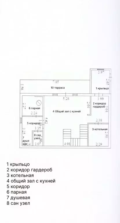 Дом в Свердловская область, Каменский муниципальный округ, с. ... - Фото 2