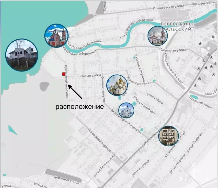 Дом в Ярославская область, Переславль-Залесский Призывной пер., 35 ... - Фото 2