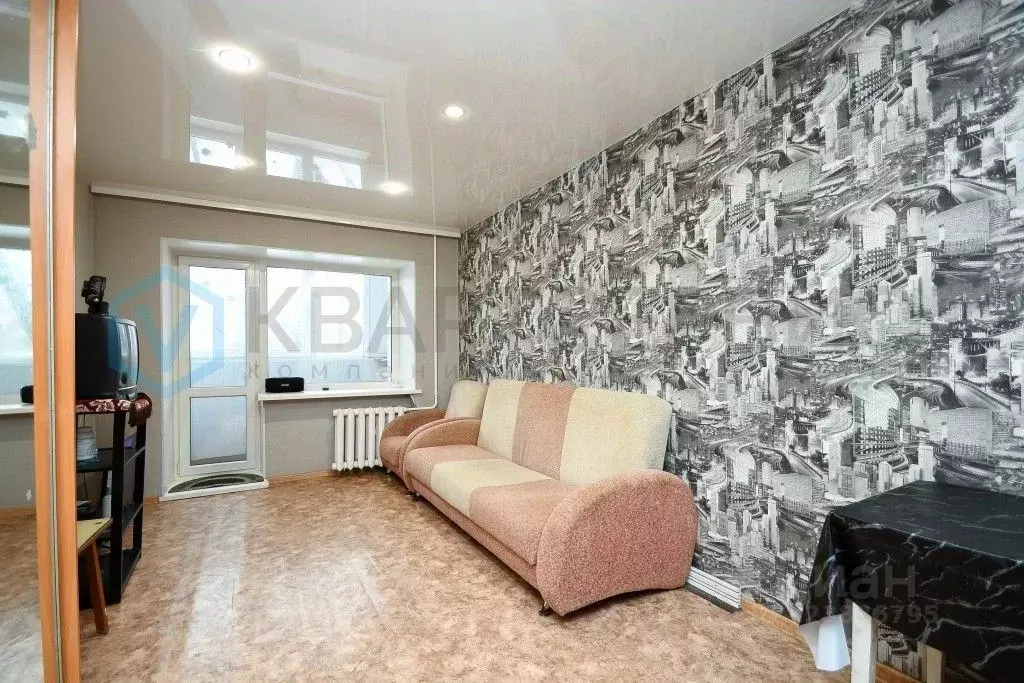 Комната Омская область, Омск просп. Мира, 23А (17.4 м) - Фото 2