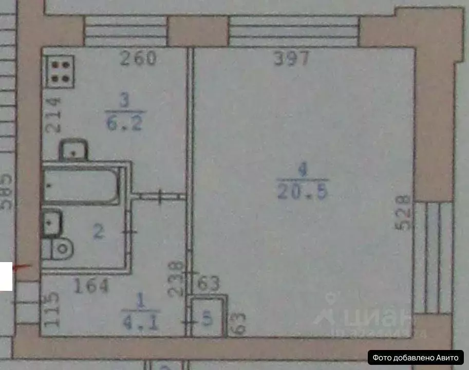 1-к кв. Свердловская область, Екатеринбург ул. Педагогическая, 2 (34.0 ... - Фото 1