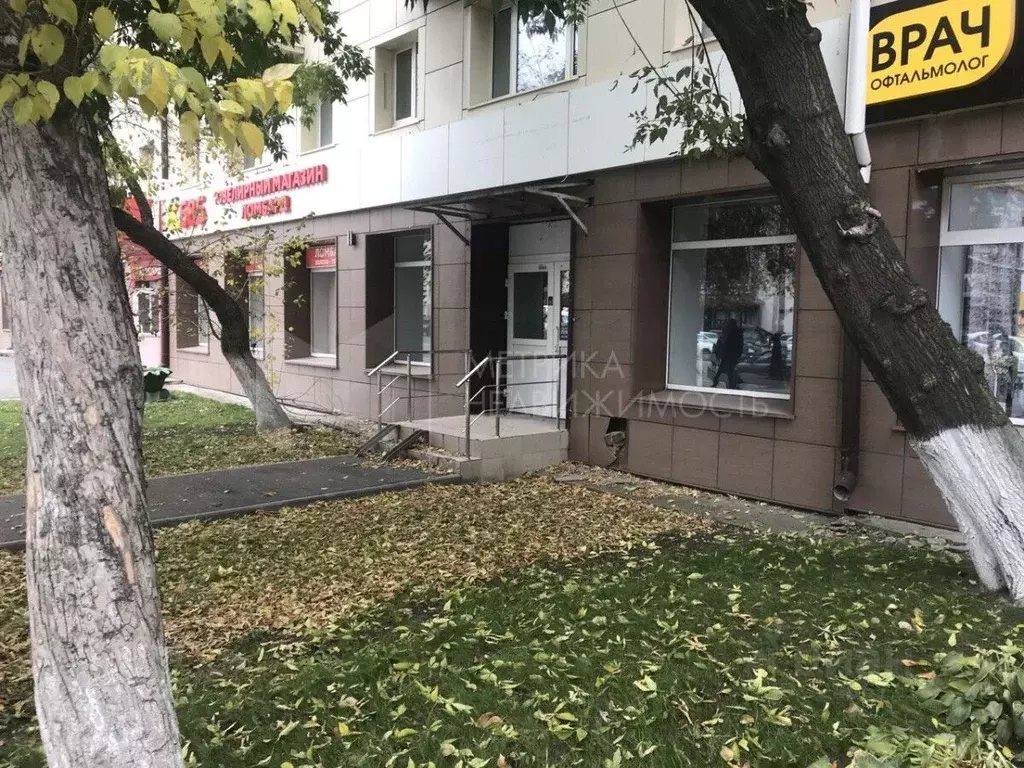 Помещение свободного назначения в Тюменская область, Тюмень ул. ... - Фото 2