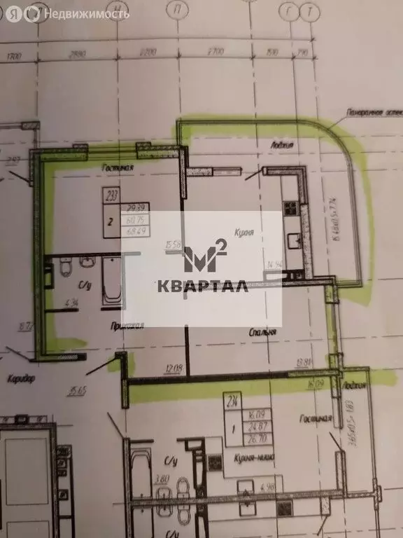 2-комнатная квартира: Краснодар, Конгрессная улица, 27 (69 м) - Фото 1