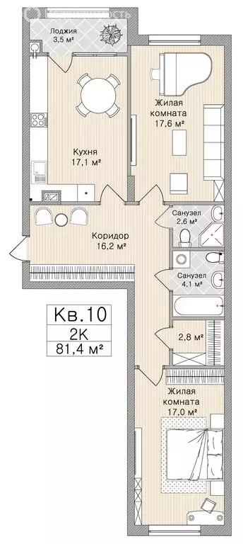 2-комнатная квартира: Рязань, улица Радищева, 41к1 (81.4 м) - Фото 0