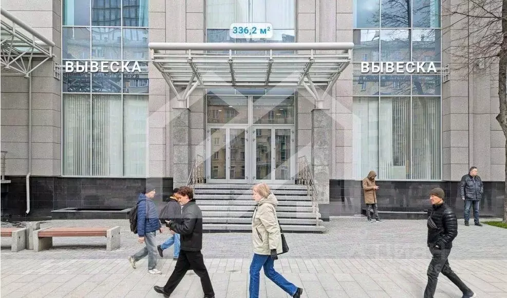 Торговая площадь в Москва Звенигородское ш., 18/20к1 (336 м) - Фото 0