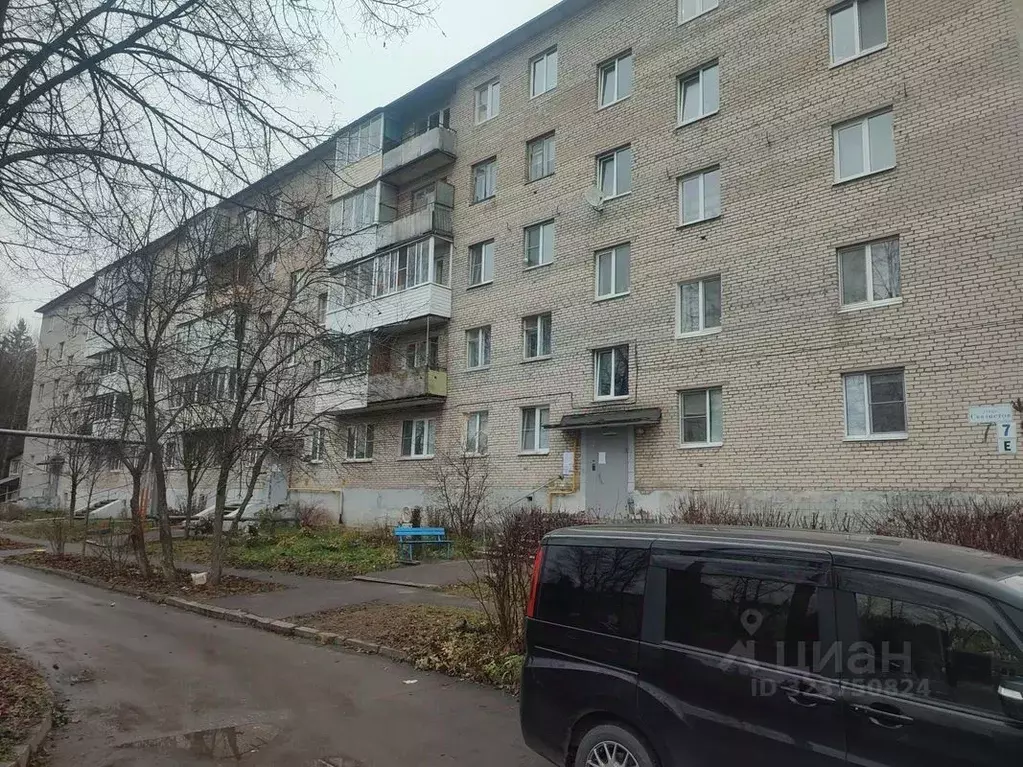 3-к кв. Московская область, Сергиево-Посадский городской округ, ... - Фото 1