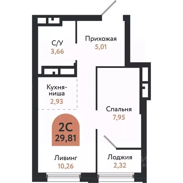 Студия Томская область, Томск Черемошники мкр, ул. Бердская, 14/3 ... - Фото 1