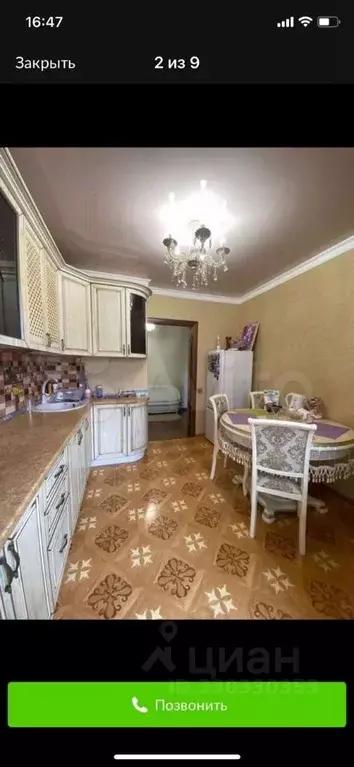 2-к кв. Кабардино-Балкария, Нальчик Московская ул., 6 (54.0 м) - Фото 2
