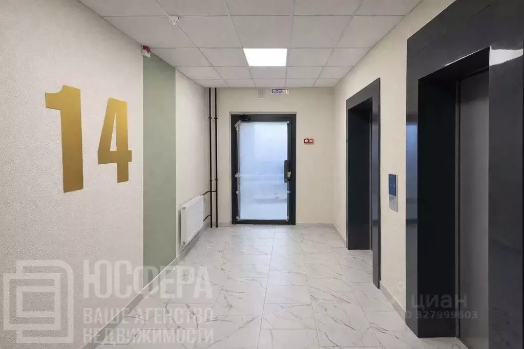 2-к кв. Волгоградская область, Волгоград ул. Клары Цеткин, 29 (50.0 м) - Фото 2