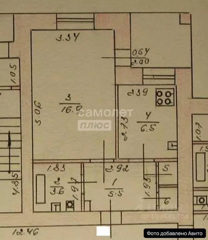 1-к кв. Липецкая область, Липецк ул. Катукова, 14 (35.3 м) - Фото 2