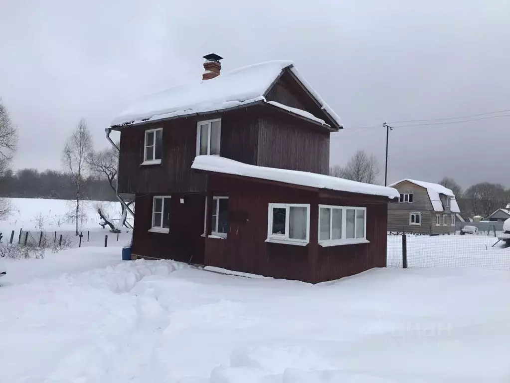 Купить Дом В Краснозаводске Сергиево Посадский