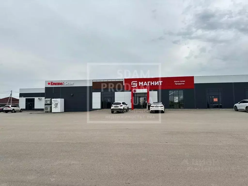 Торговая площадь в Башкортостан, Уфа городской округ, с. Нагаево ул. ... - Фото 1