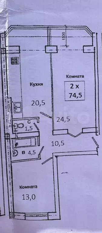 2-к. квартира, 74,5м, 3/8эт. - Фото 1