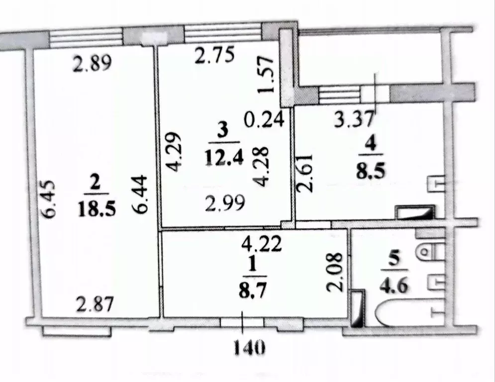 2-к кв. Липецкая область, Липецк ул. С.С. Бехтеева, 5 (53.0 м) - Фото 2