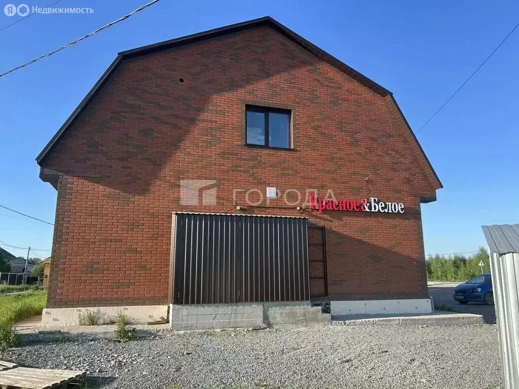 Помещение свободного назначения (50 м) - Фото 1