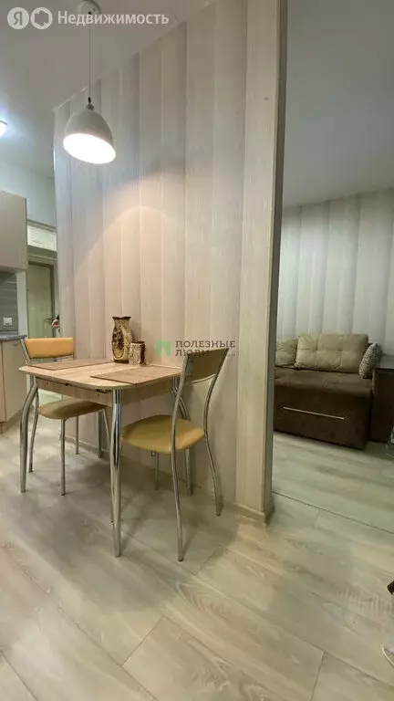 Квартира-студия: Белгород, Семейная улица, 3 (27 м) - Фото 2