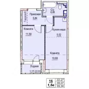 2-к кв. Удмуртия, Ижевск 15-я ул., 13 (39.34 м) - Фото 0