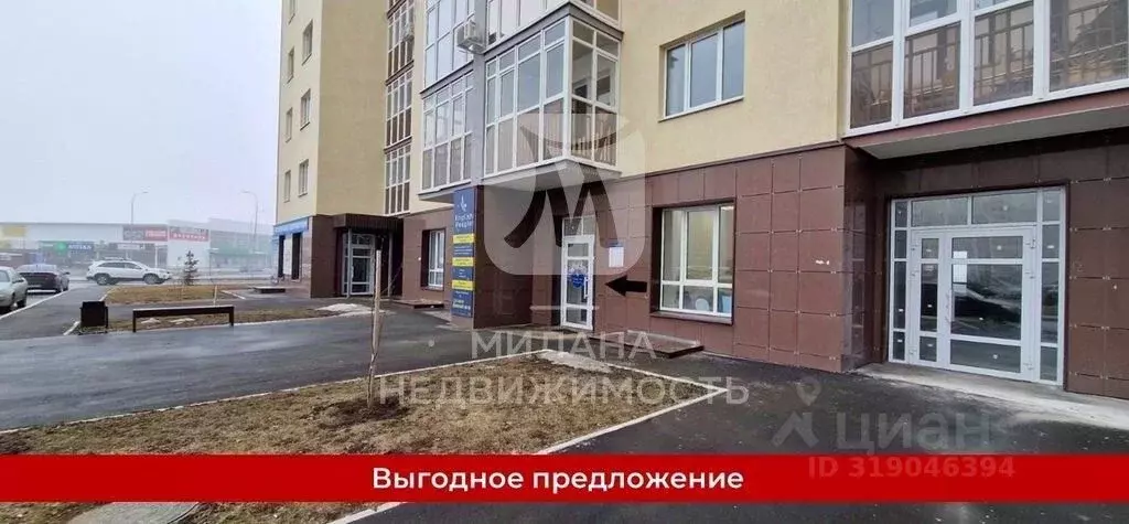 Помещение свободного назначения в Оренбургская область, Оренбург ... - Фото 0